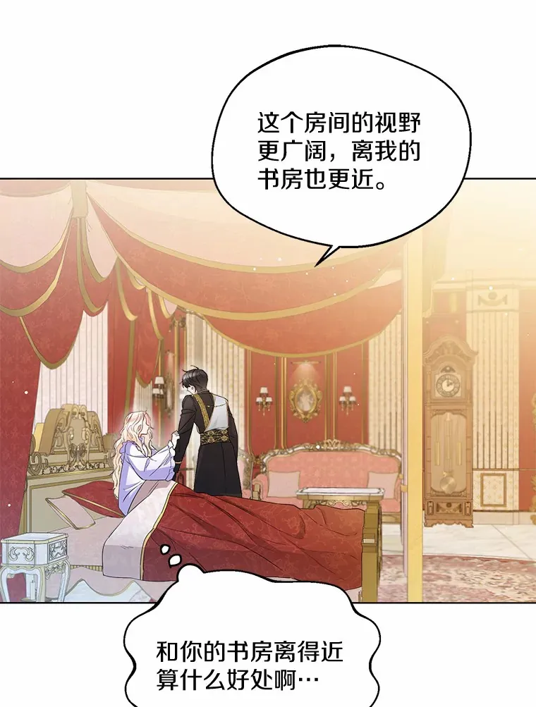 11.隔音效果最好 第63页
