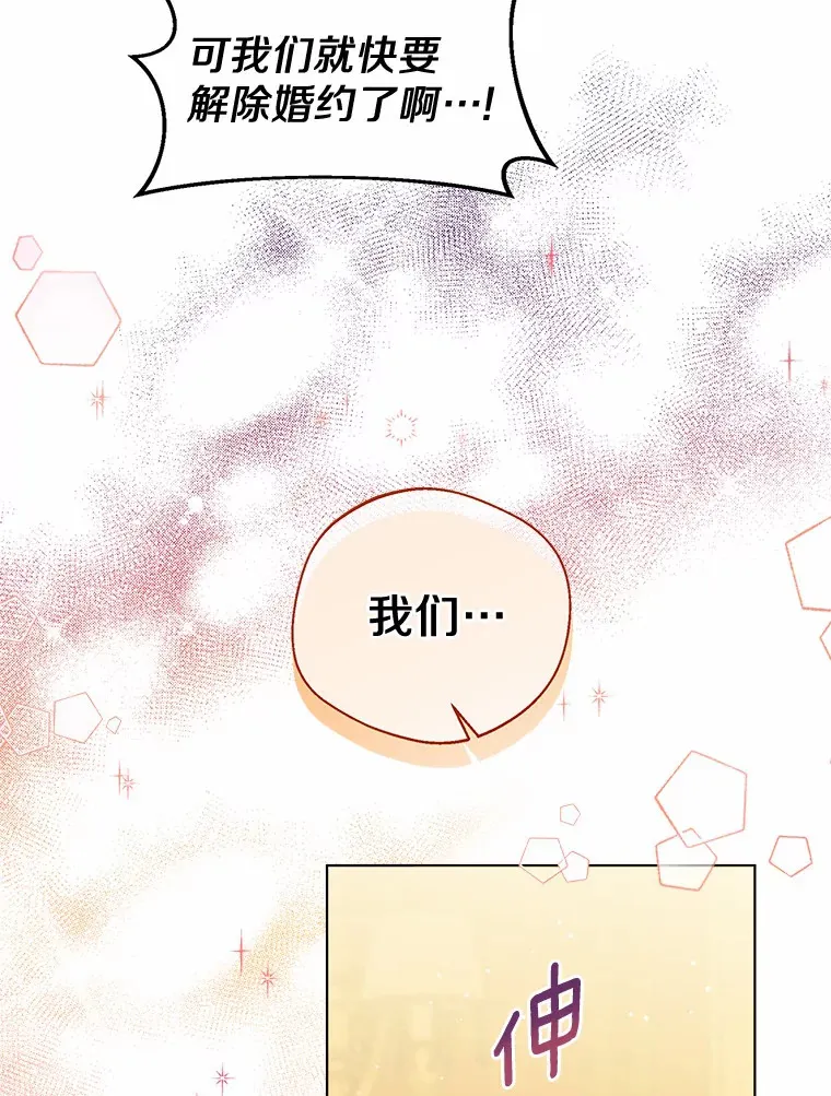 11.隔音效果最好 第66页