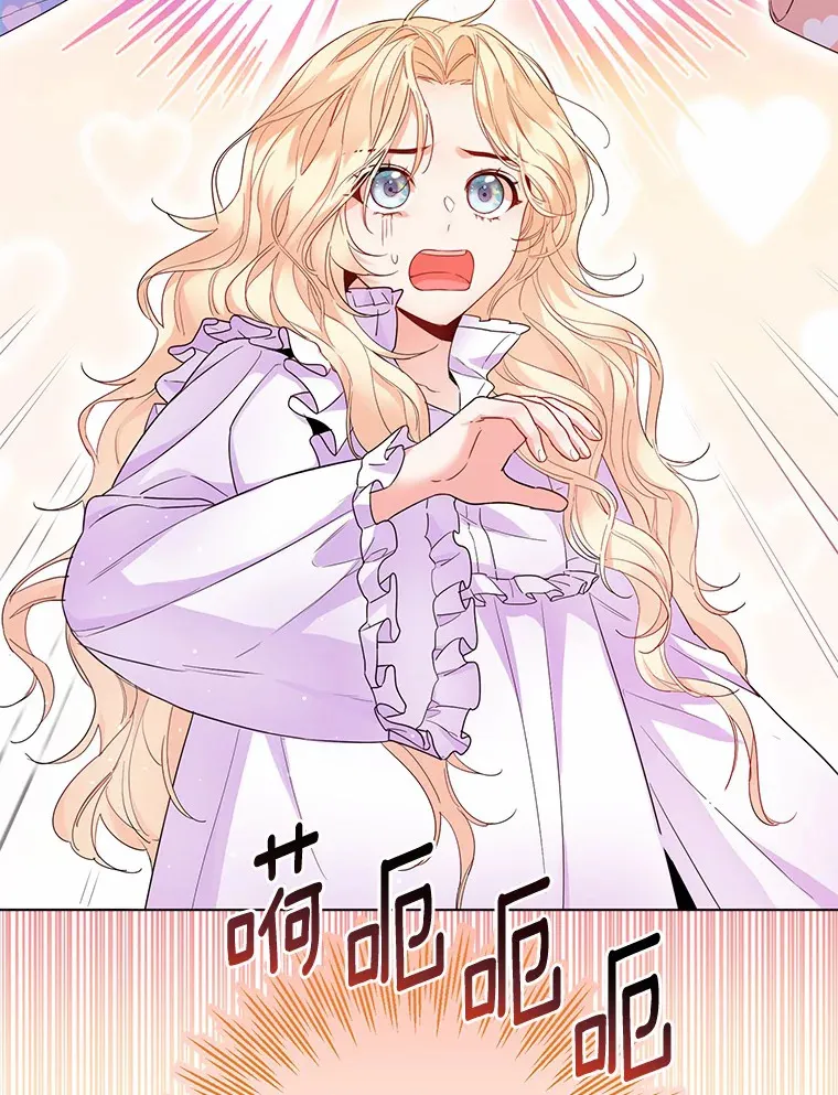11.隔音效果最好 第74页