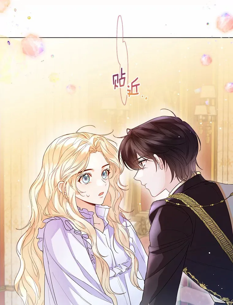 11.隔音效果最好 第77页
