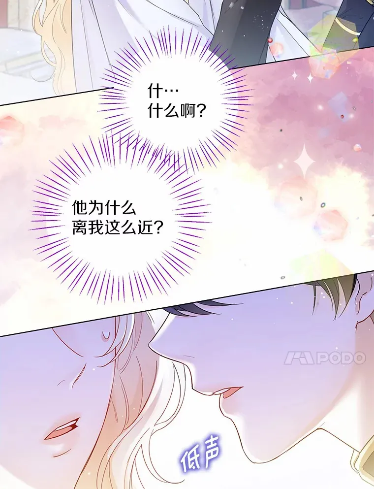 11.隔音效果最好 第78页