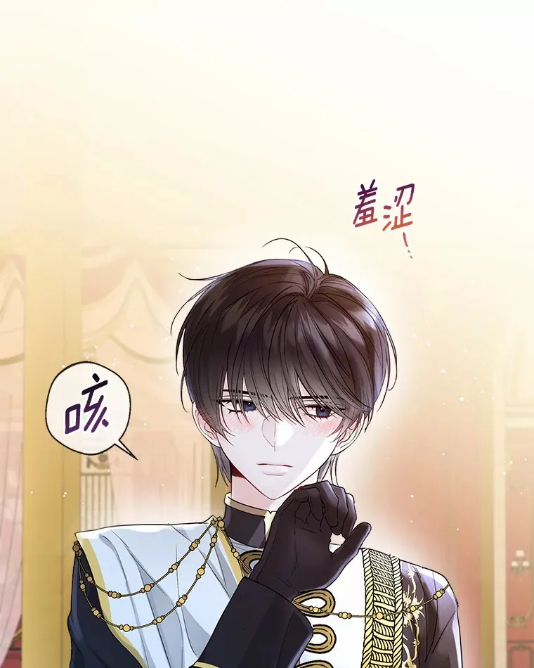 11.隔音效果最好 第81页