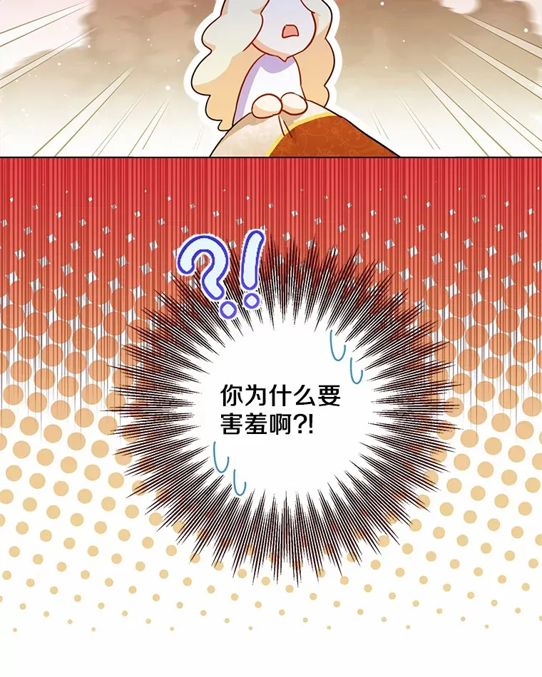11.隔音效果最好 第83页