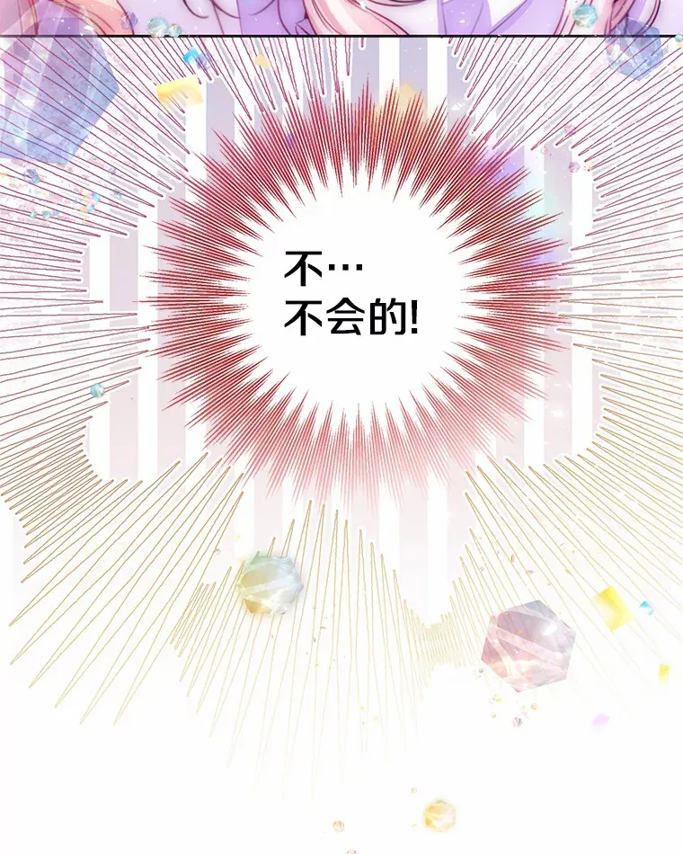 11.隔音效果最好 第87页