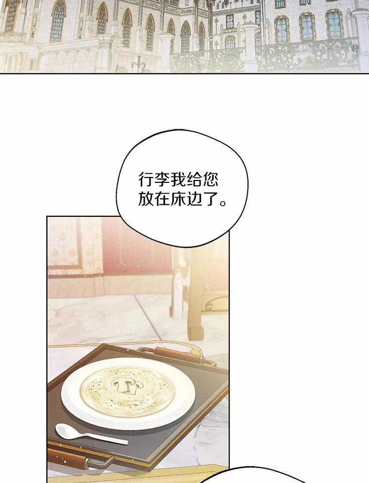 11.隔音效果最好 第91页