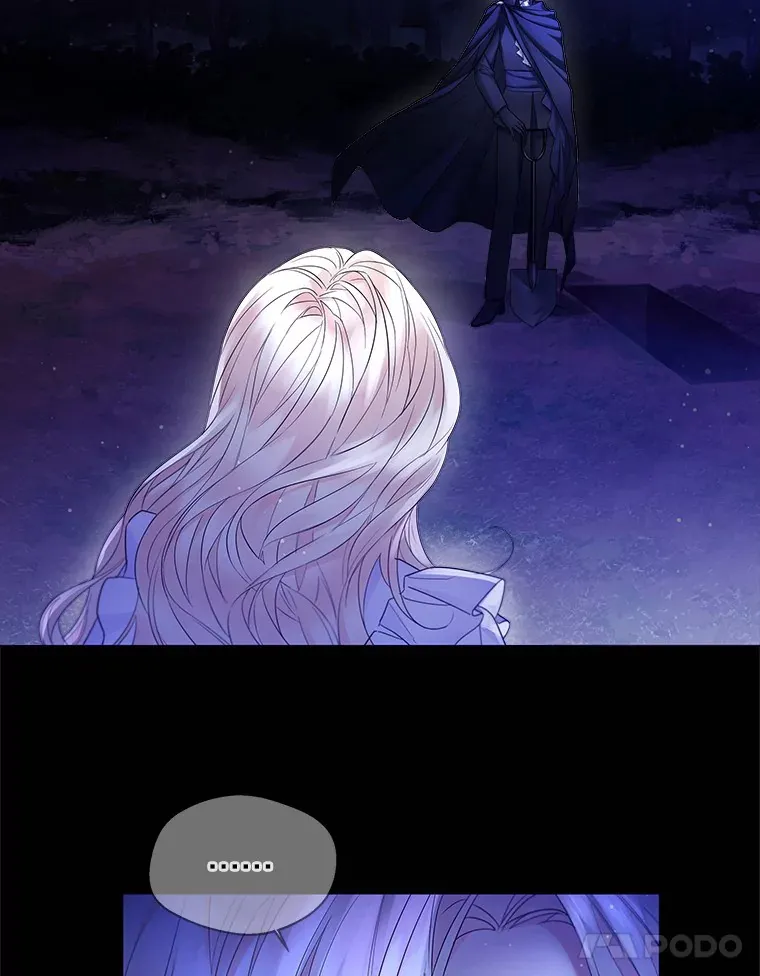 13.出门玩雪 第11页
