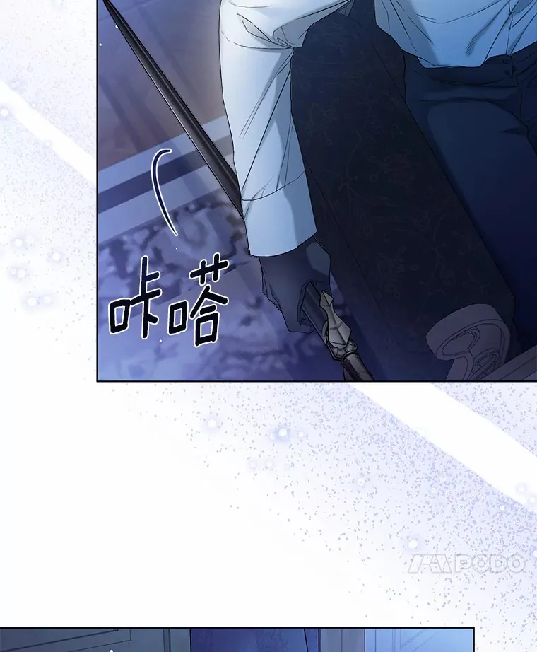 14.道别 第78页