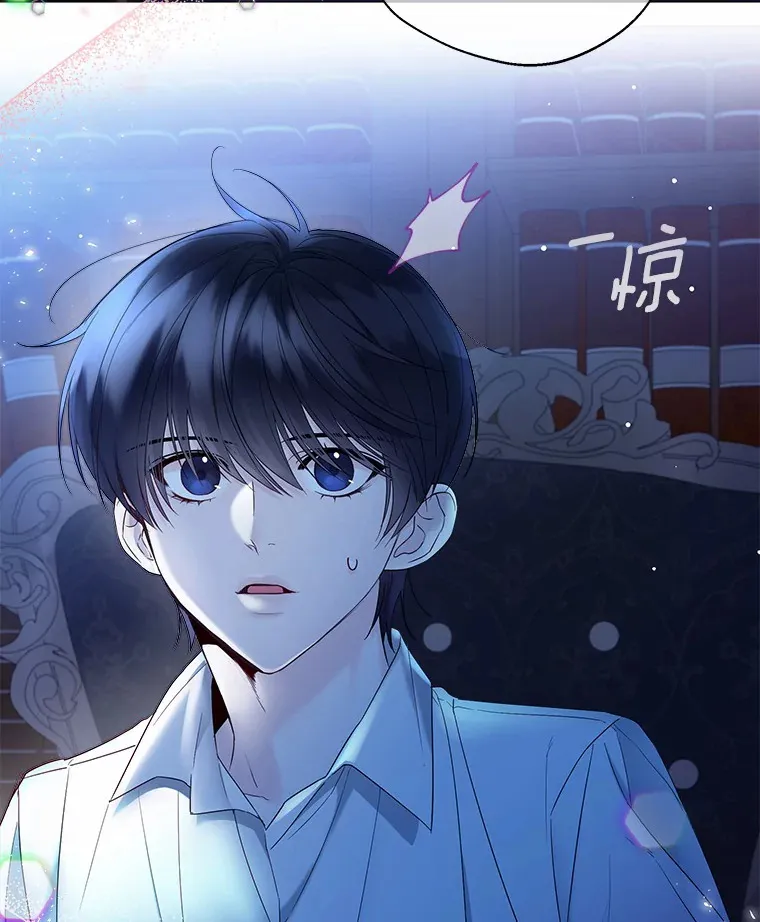 14.道别 第81页