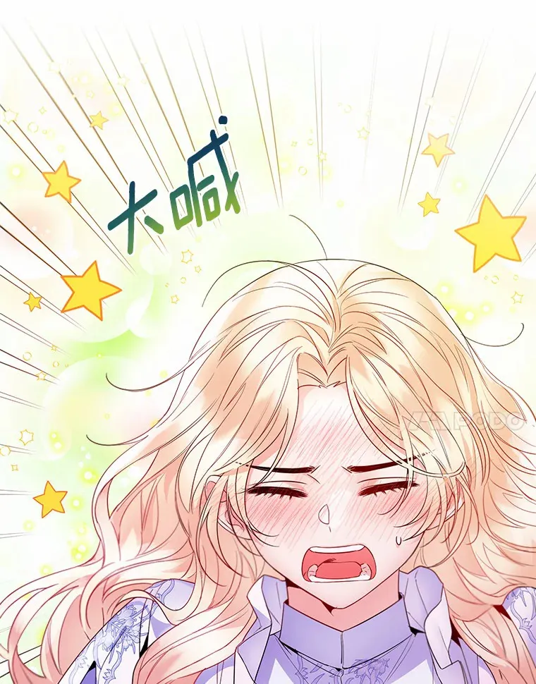14.道别 第99页