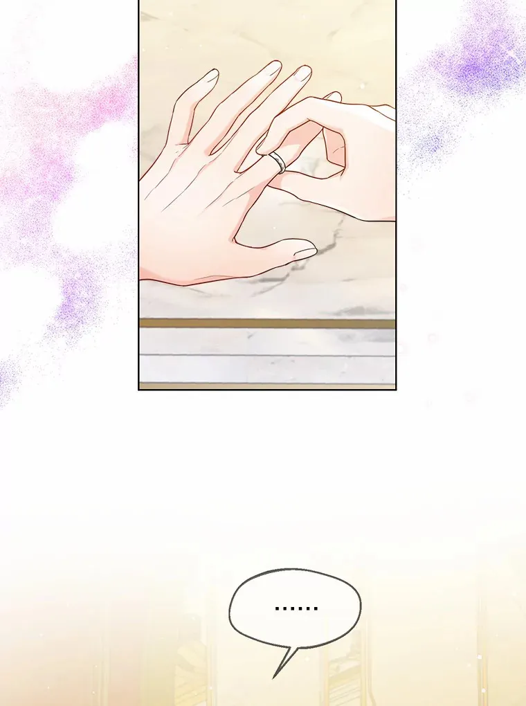 18.睡着的大公 第30页