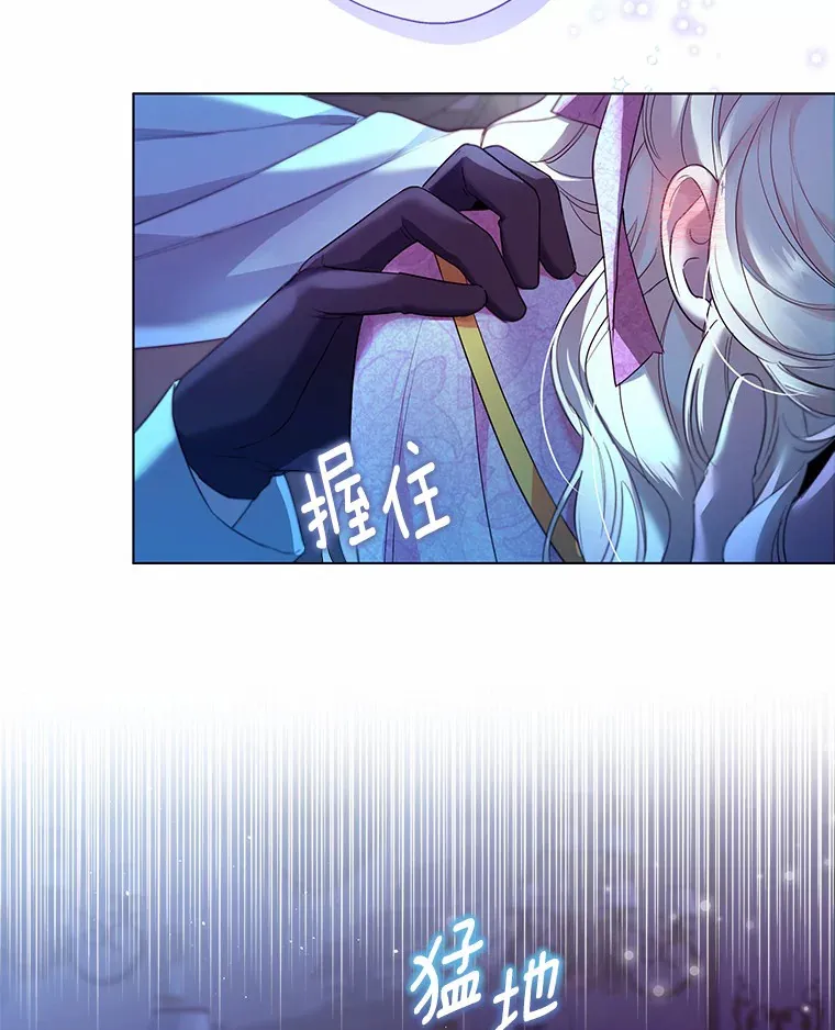 19.出去散步吗？ 第63页