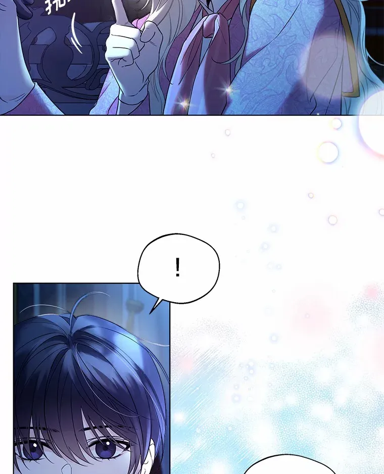 19.出去散步吗？ 第90页