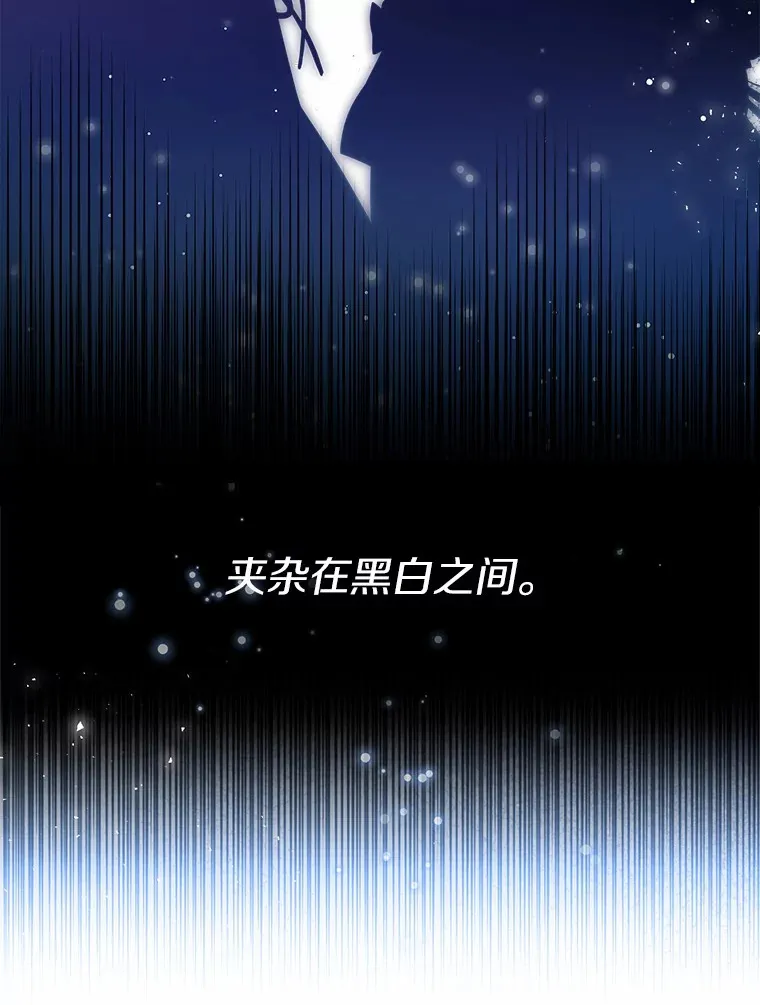 20.跟着我慢慢走 第51页