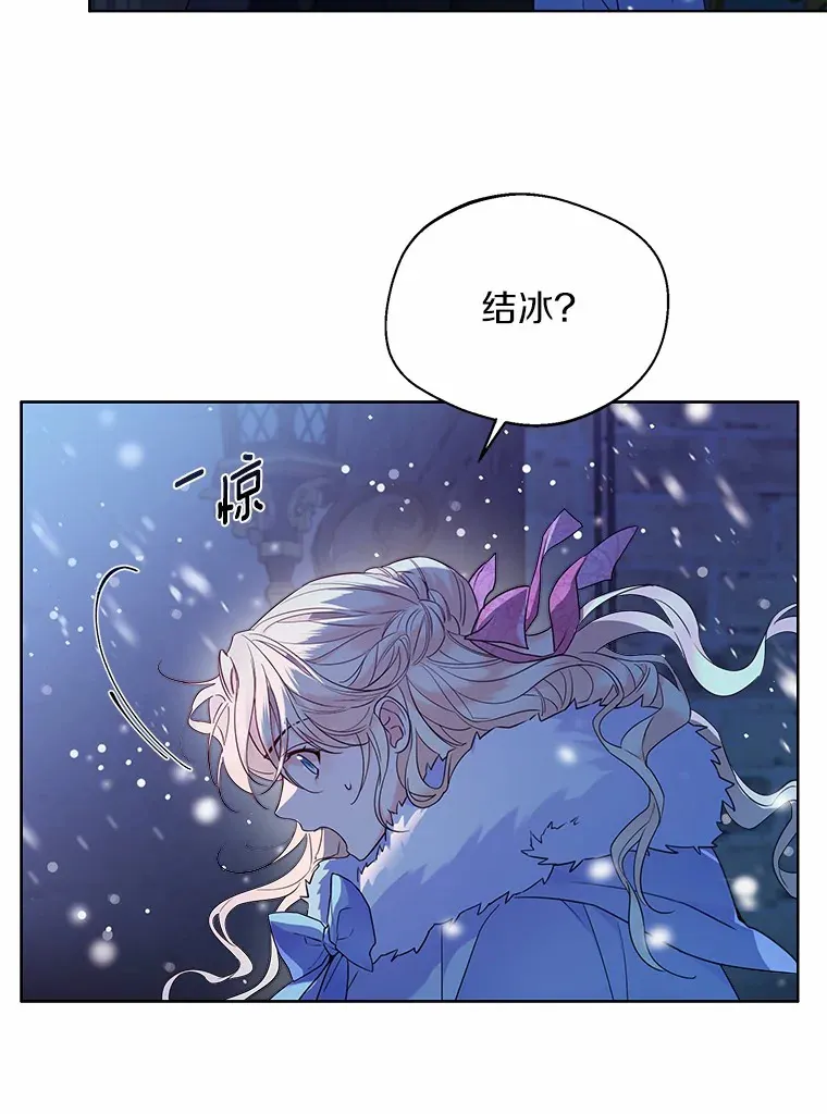 20.跟着我慢慢走 第60页