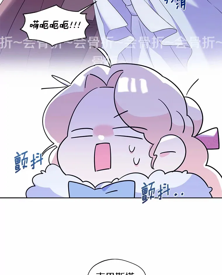 20.跟着我慢慢走 第64页
