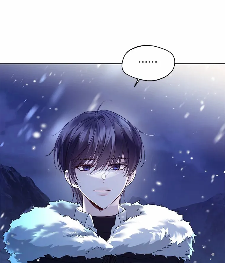 21.我的…雪球… 第98页
