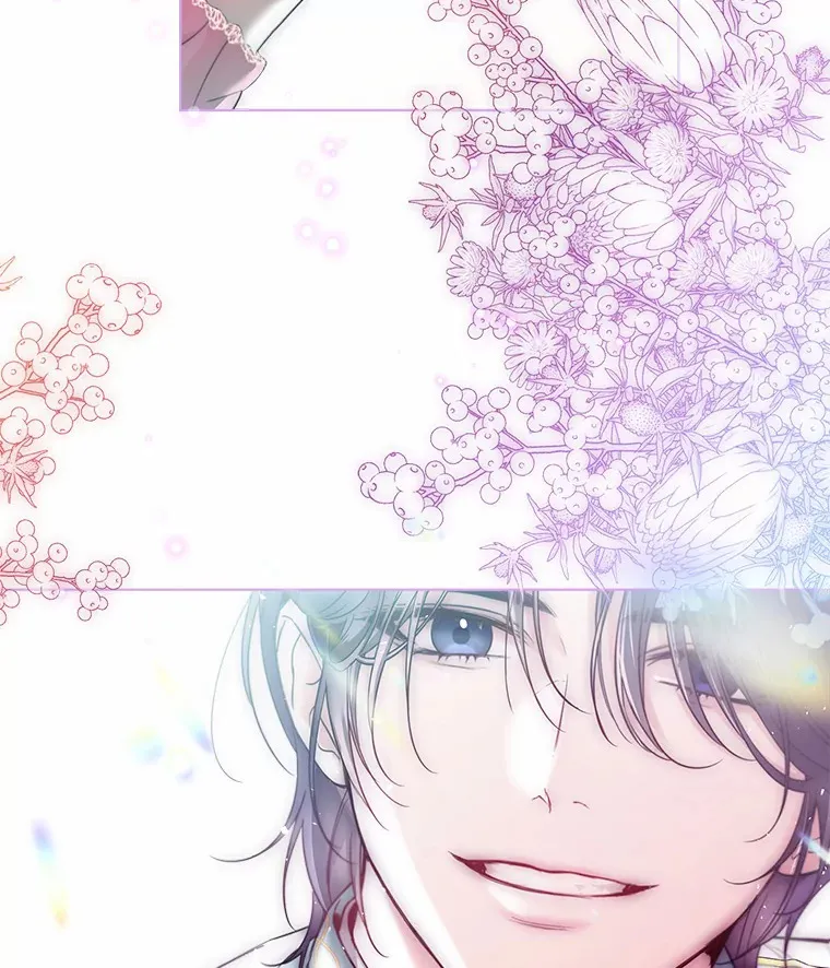 22.曾经的花园 第15页