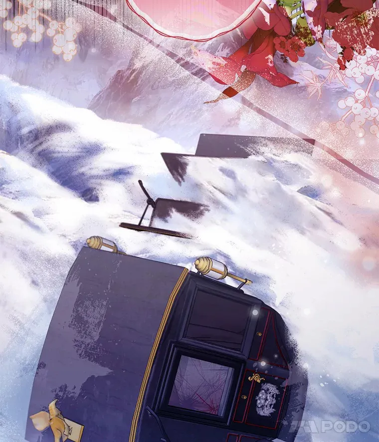 22.曾经的花园 第17页