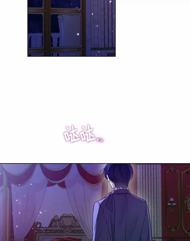 25.感冒 第95页