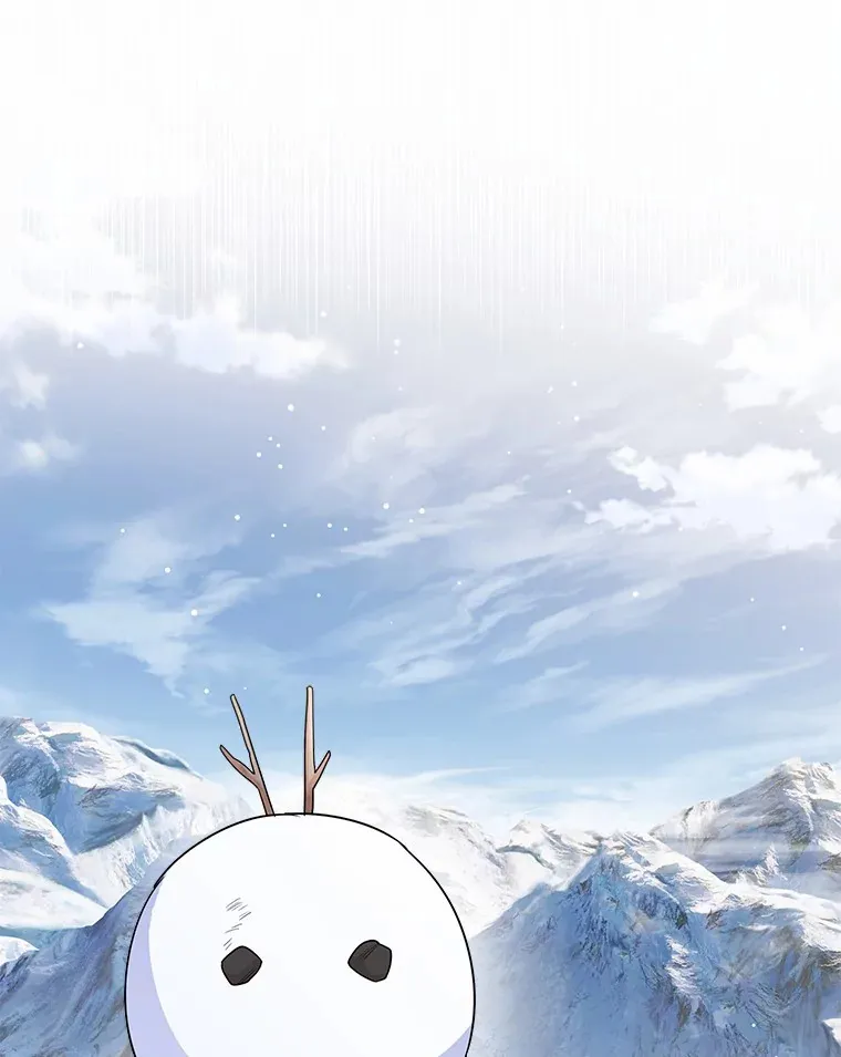 27.雪人 第1页