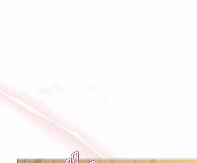 27.雪人 第22页
