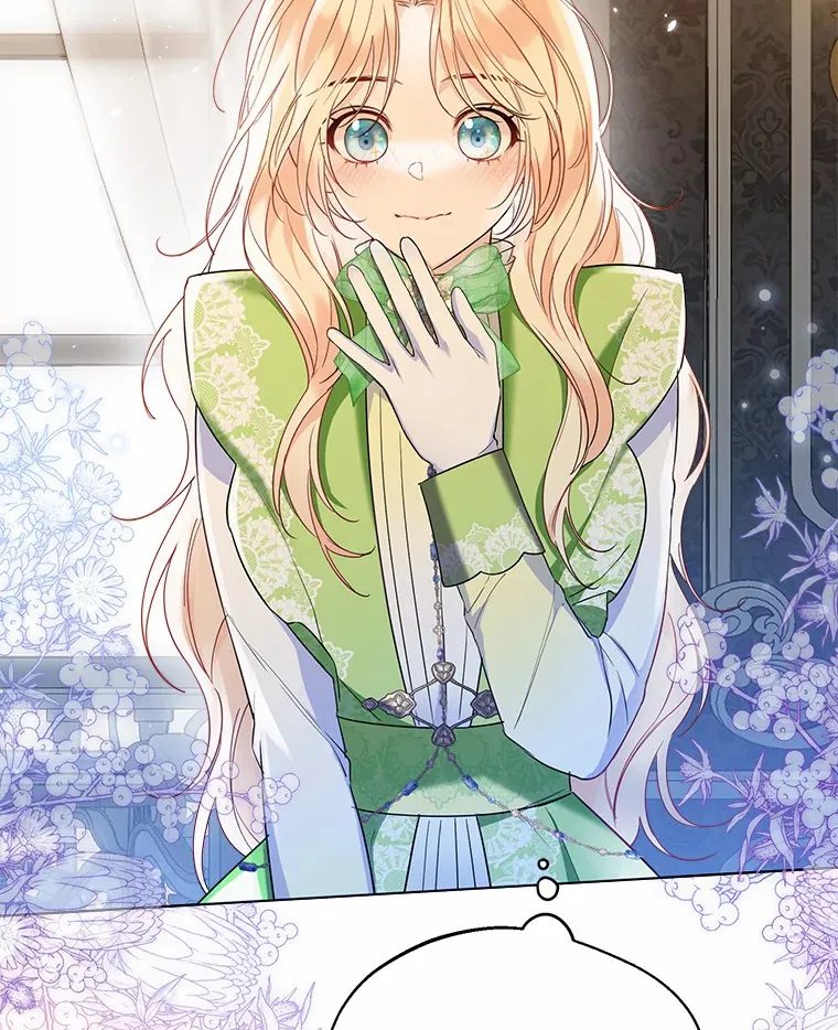 27.雪人 第82页