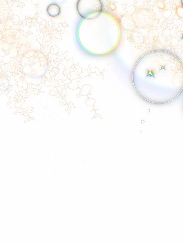 29.糖果 第97页