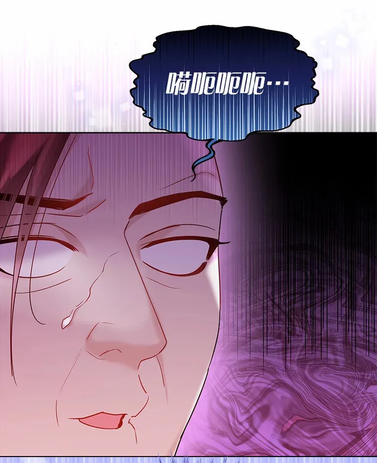 30.信件 第11页