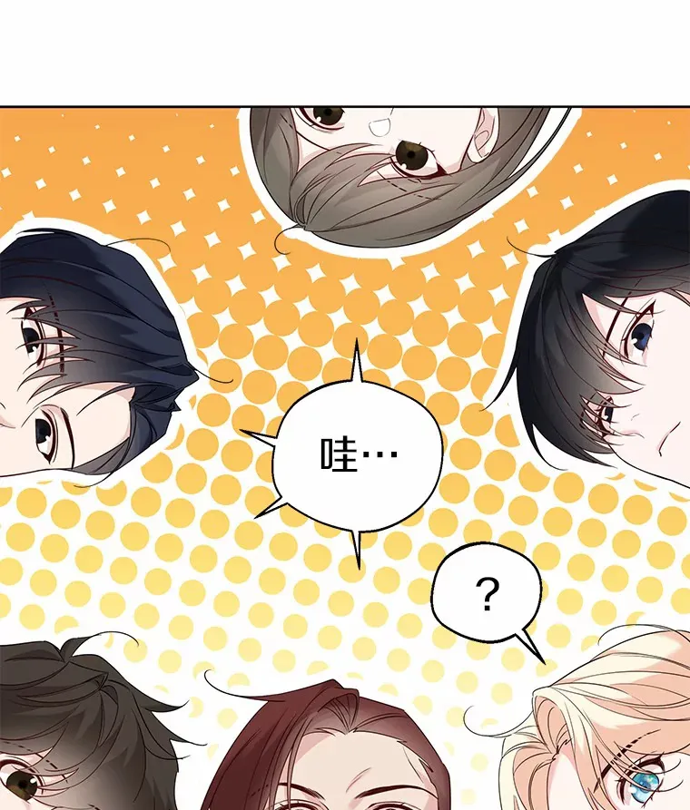 30.信件 第22页
