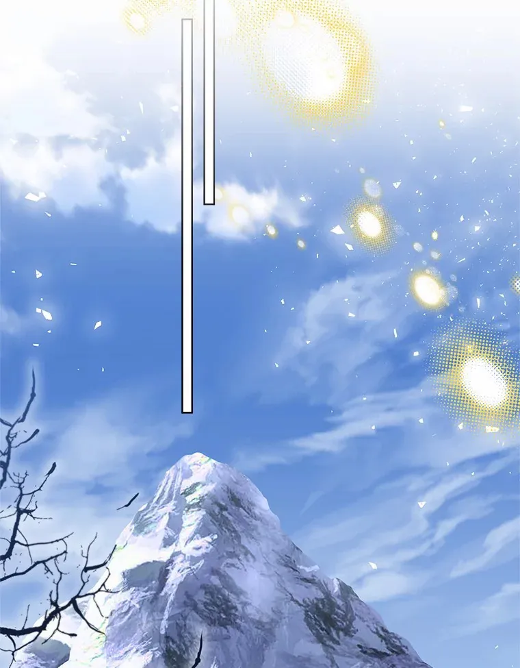 30.信件 第98页