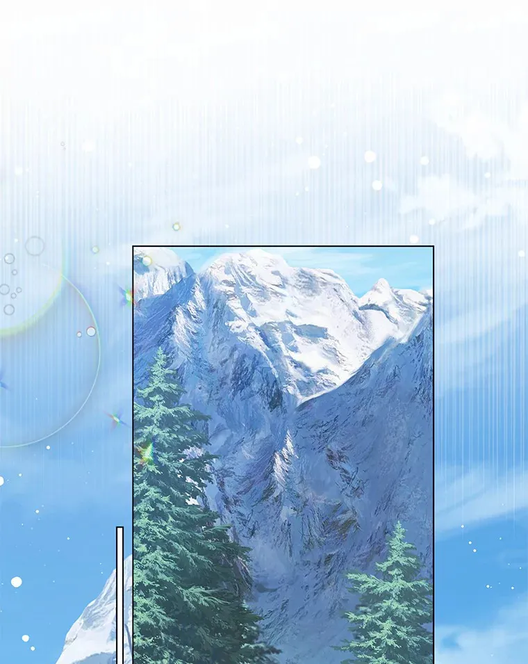 31.湖边游玩 第1页