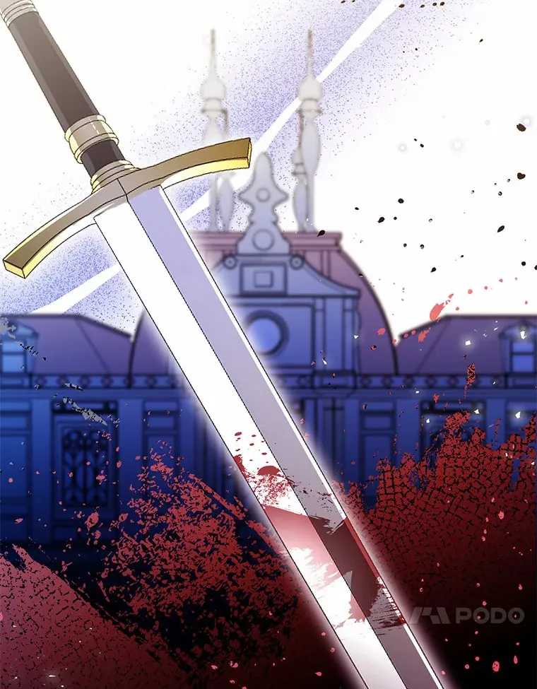 33.打理花园 第17页