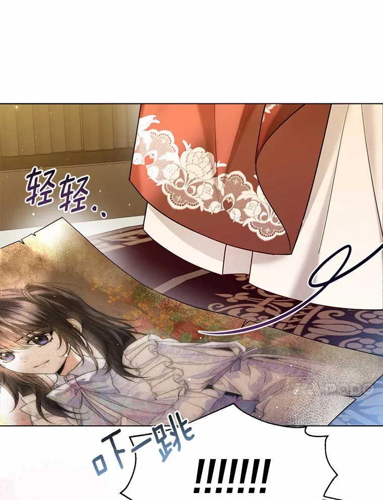 35.她是谁？ 第87页