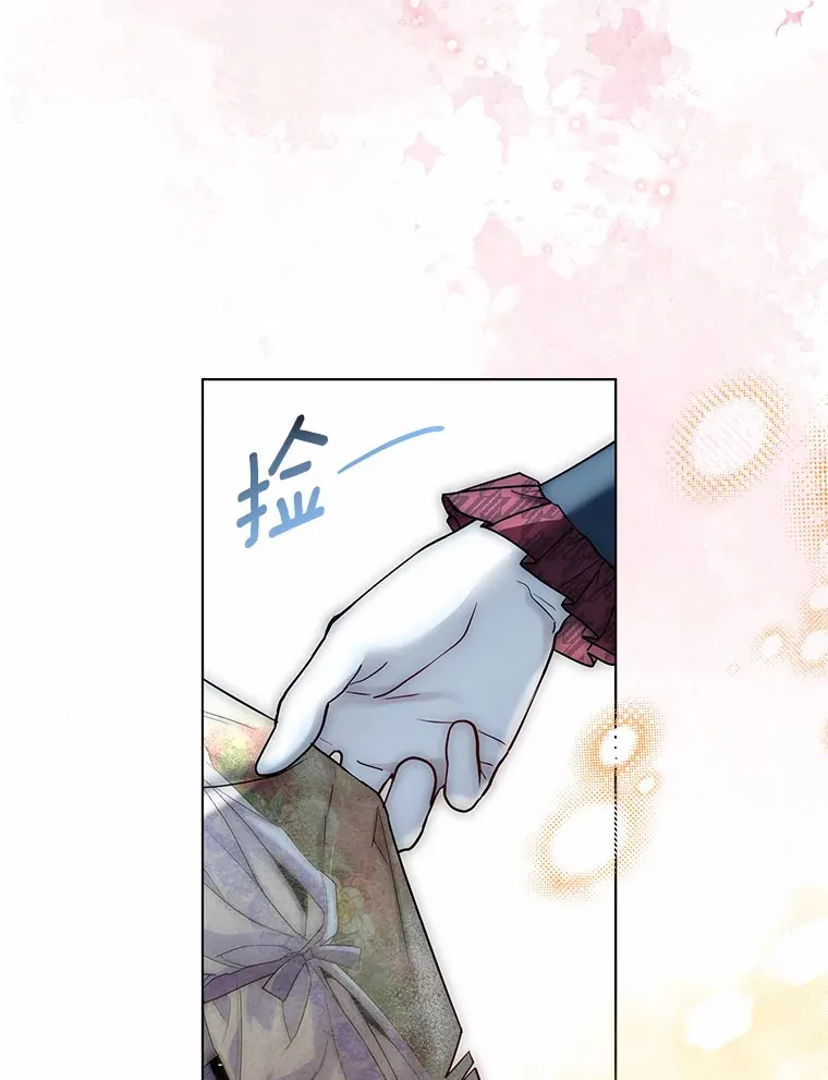 35.她是谁？ 第89页