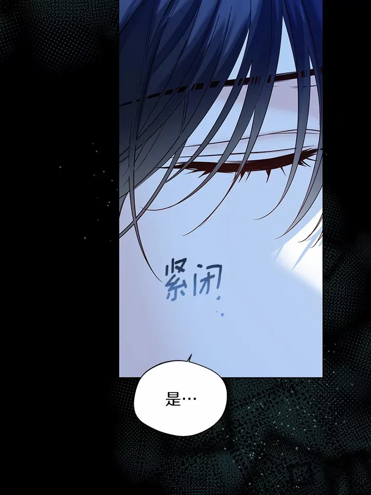 36.吸引 第34页