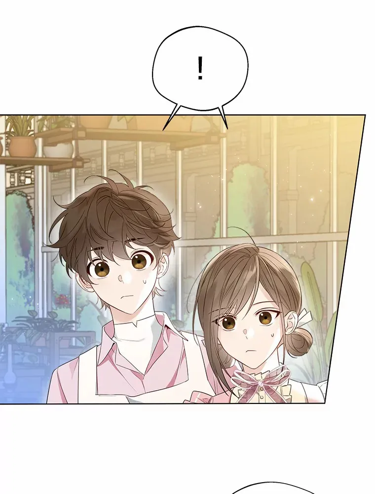 38.“偷偷”见面 第12页