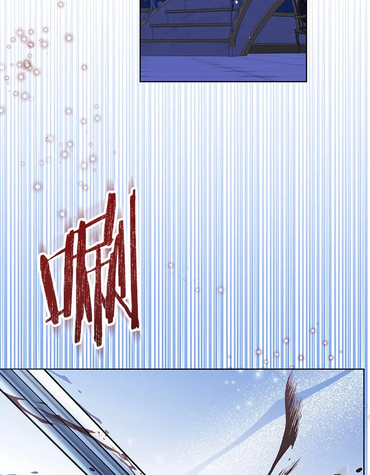 38.“偷偷”见面 第99页