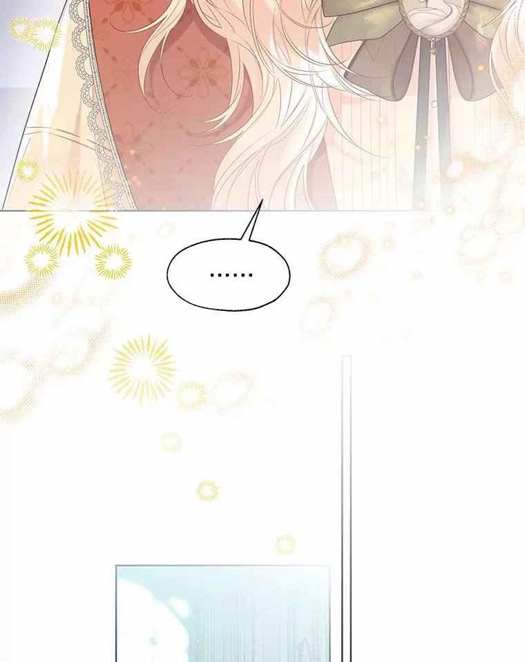 48.重逢 第74页