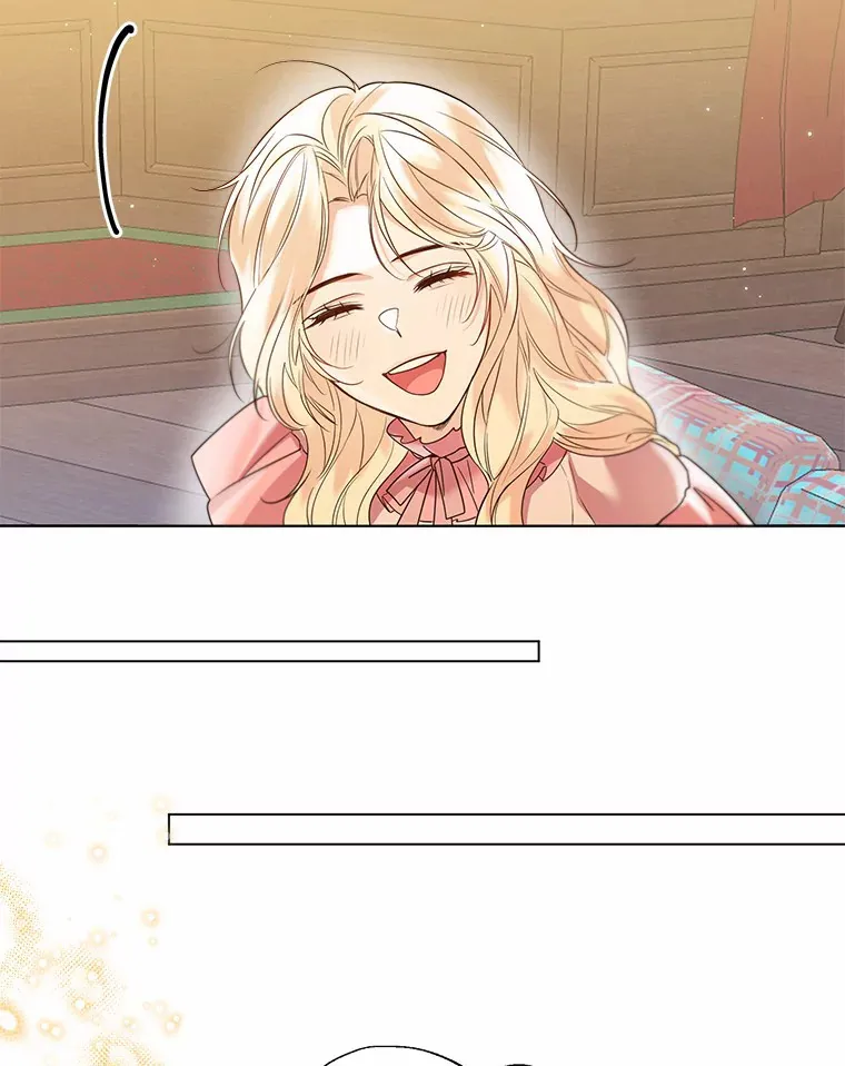 49.长高一点就好 第80页