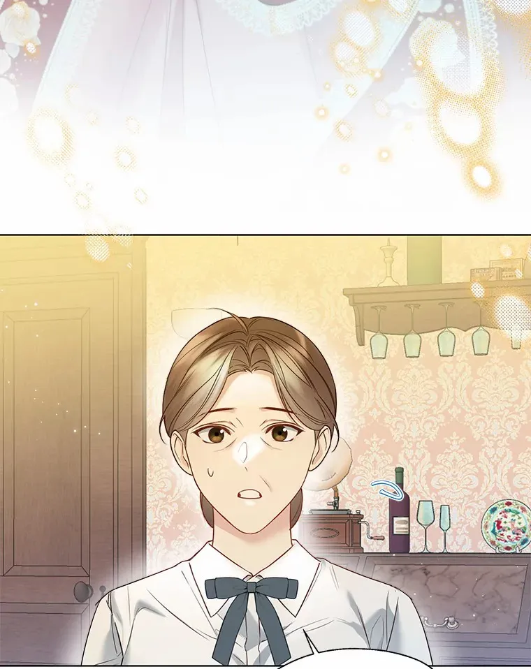 49.长高一点就好 第83页