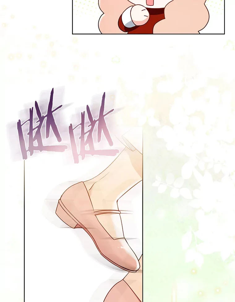 51.不想离开 第107页