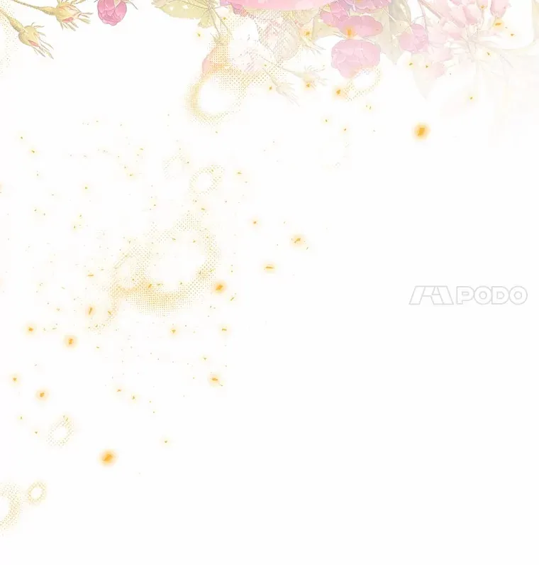 55.隐藏的风暴 第31页