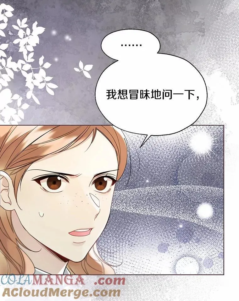 58.选您喜欢的 第10页