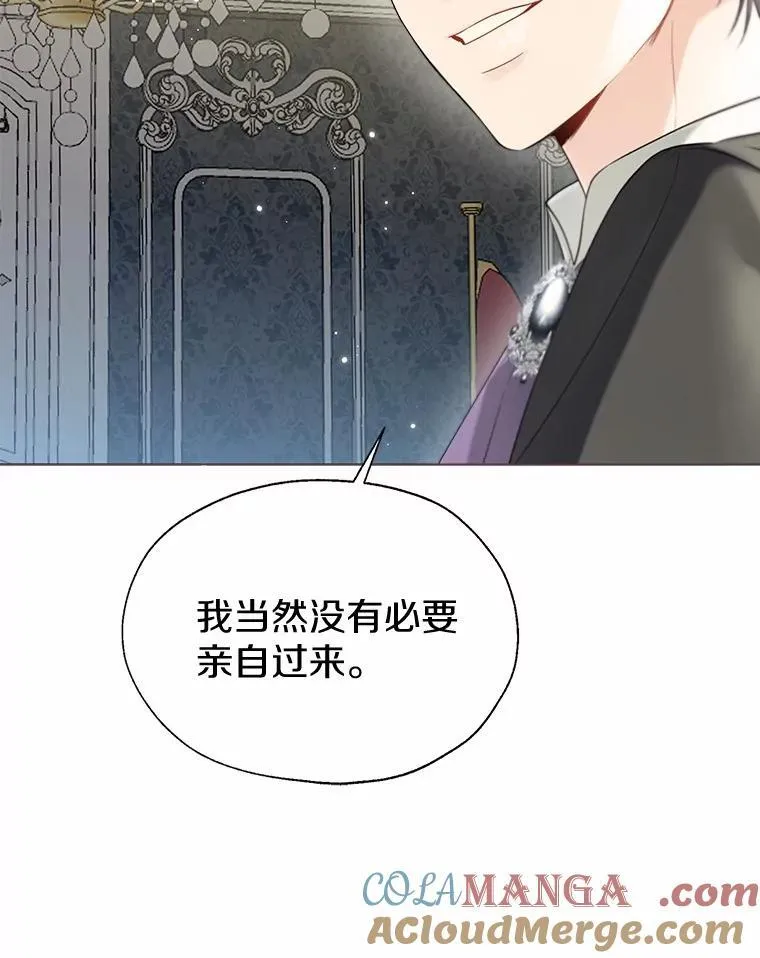 58.选您喜欢的 第16页