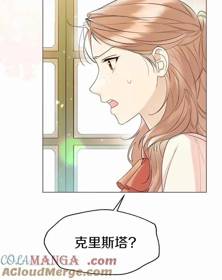 58.选您喜欢的 第34页