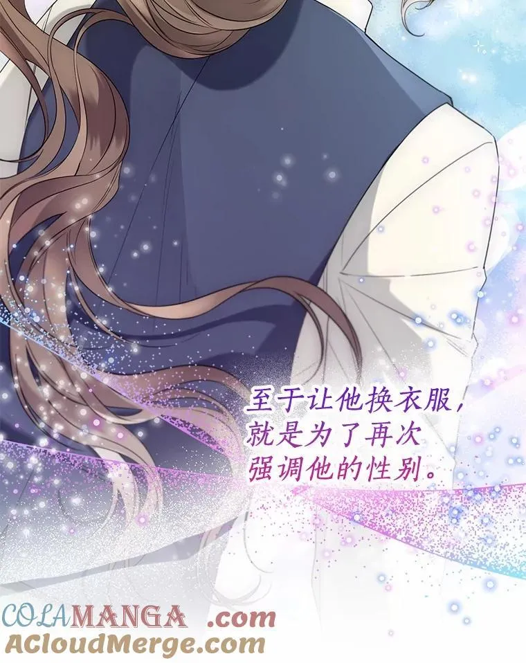 58.选您喜欢的 第58页