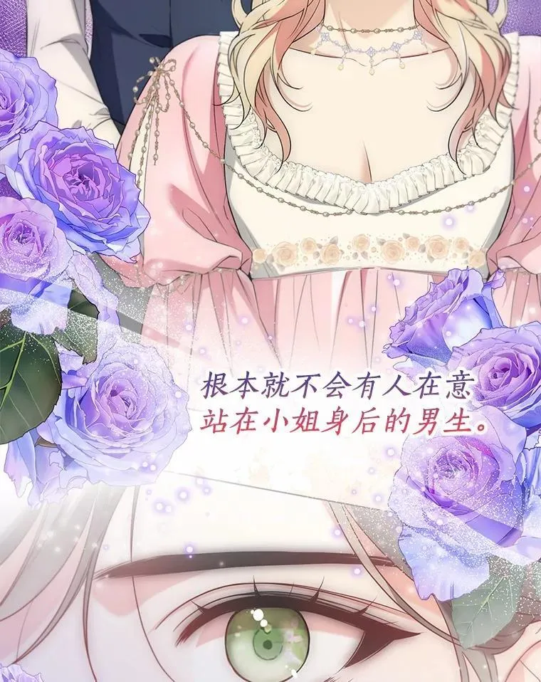 58.选您喜欢的 第60页