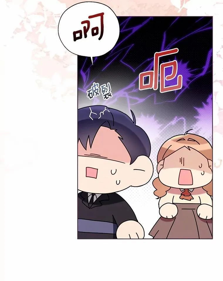 58.选您喜欢的 第71页
