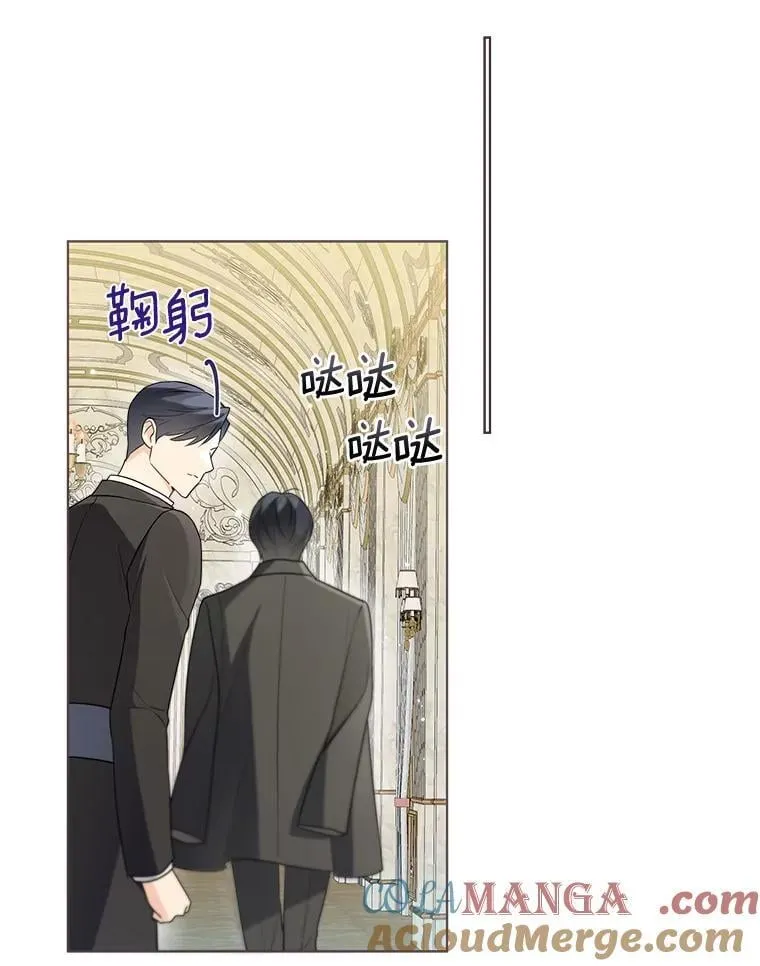 58.选您喜欢的 第73页