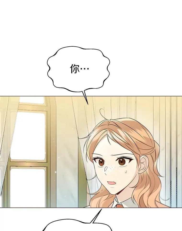 58.选您喜欢的 第74页